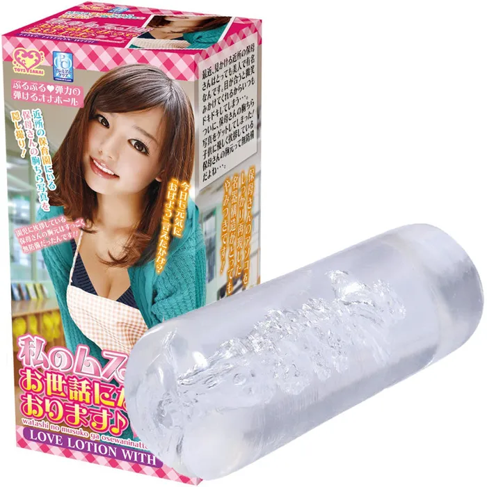 Caretaker Godfather Vibrators