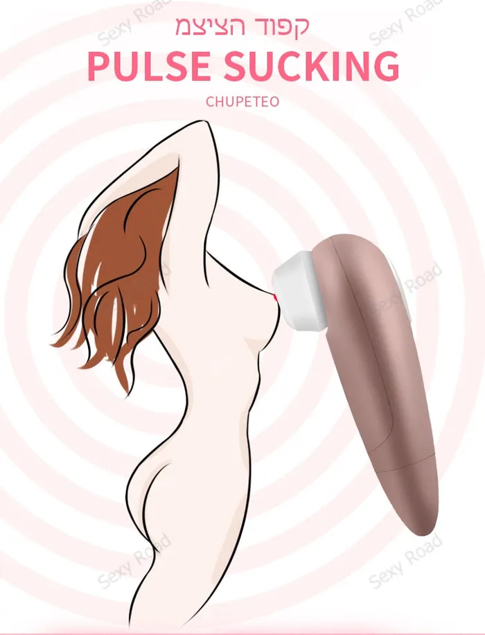 Female Sex Toys thedarkpassion G Spot Vibrator Clit Stimulator