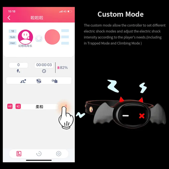 CHASTITY CAGE CO Female Sex Toys APP Remote Control Devil Collar Adjustable