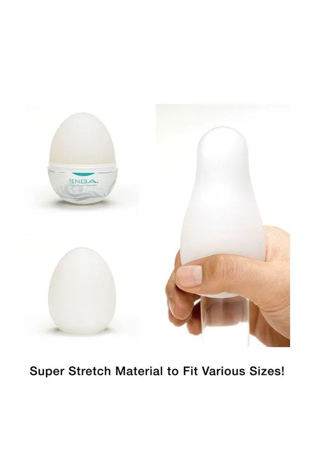Tenga Male Sex Toys Tenga Egg Surfer Textured Egg Masturbator