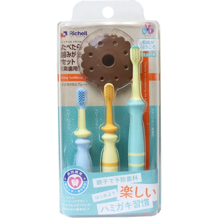 Anal Richell TLI Try Baby Toothbrush Set for Back Teeth 4 Pieces Richell