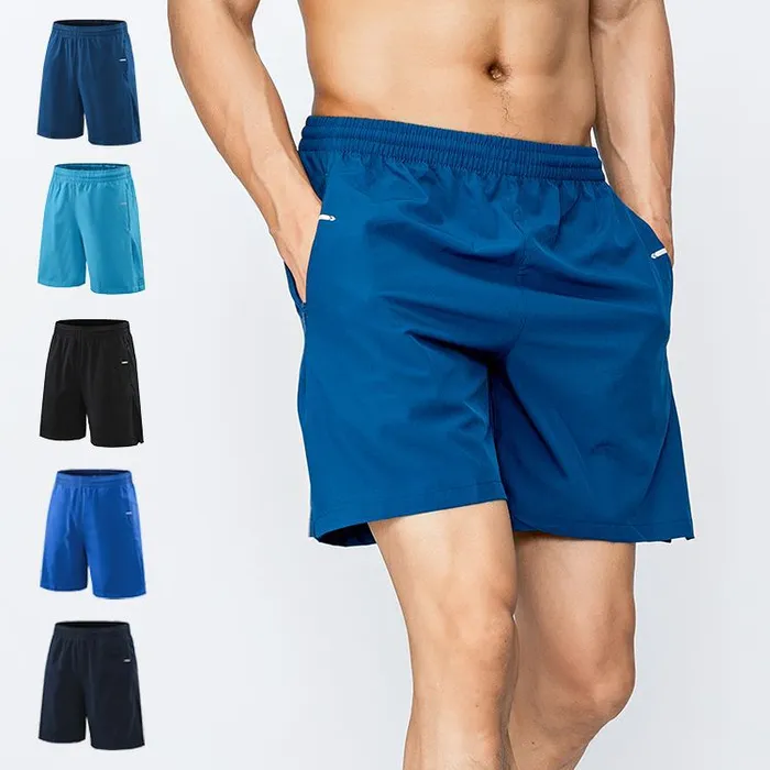 Versaley Male Sex Toys Summer New Quick Dry And Breathable Mens Shorts