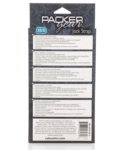 Anal Packer Gear Packer Gear Jock Strap XSS Black